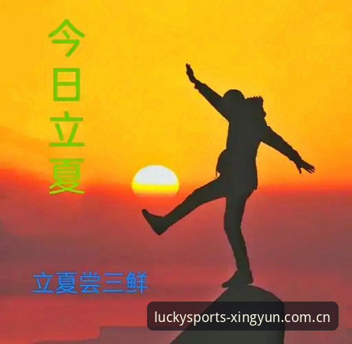 杏运体育平台新手使用完整指南：从注册到下载的每一步详解